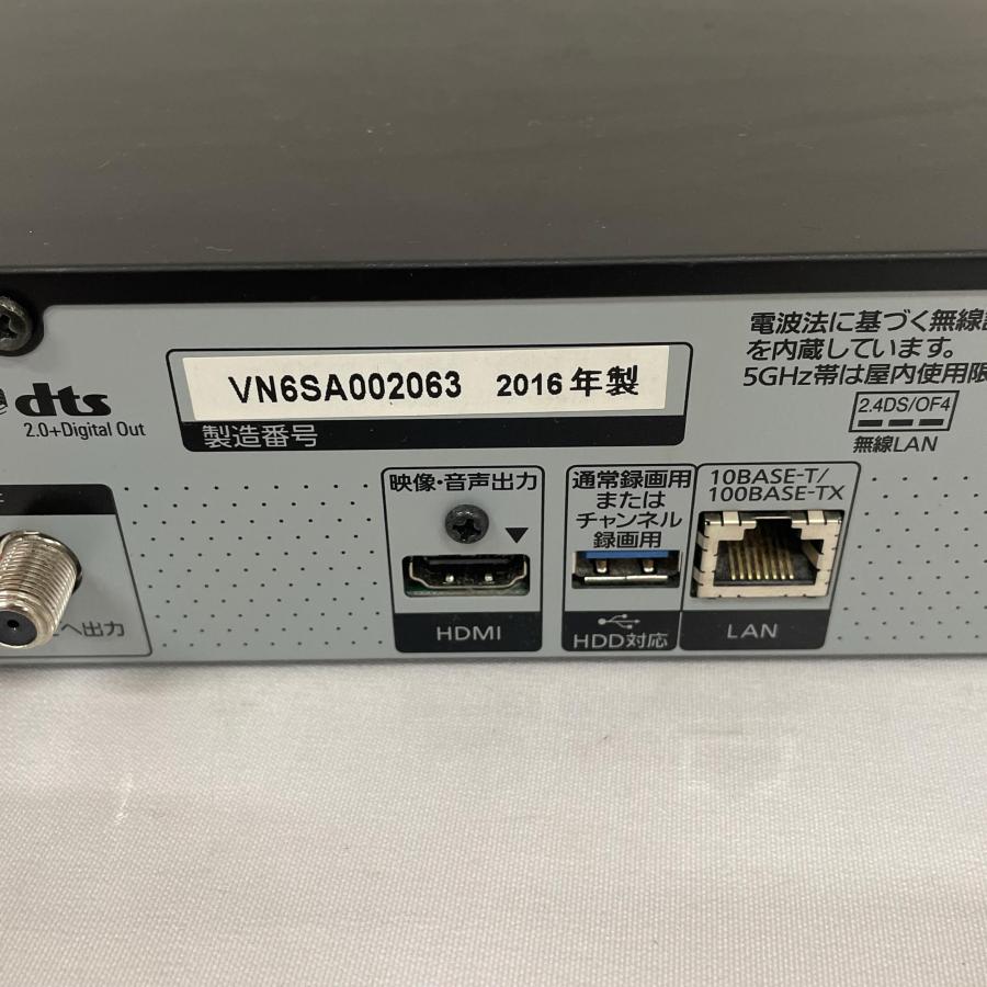 Panasonic DMR-BRX2020 ブルーレイレコーダー 動作品 概要 ブルーレイディスクレコーダー DMR-BRX2020 | ブルーレイ／DVD