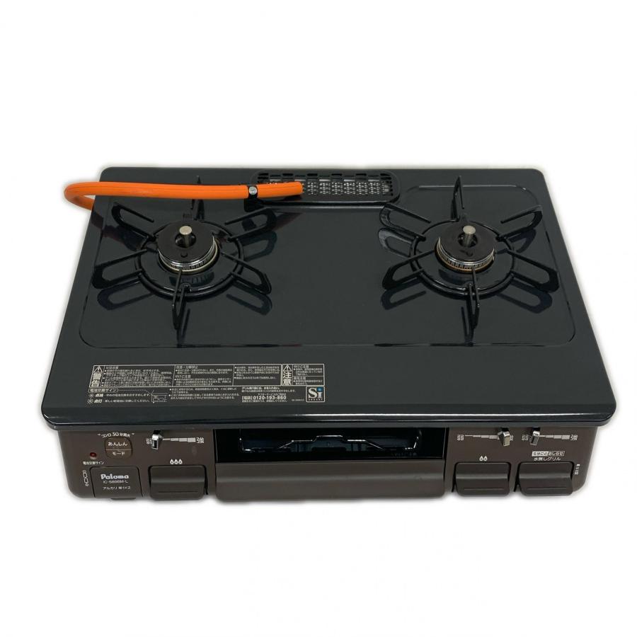 Paloma パロマ ガスコンロ ガステーブル LPガス用 IC-S89BM-L バーナー