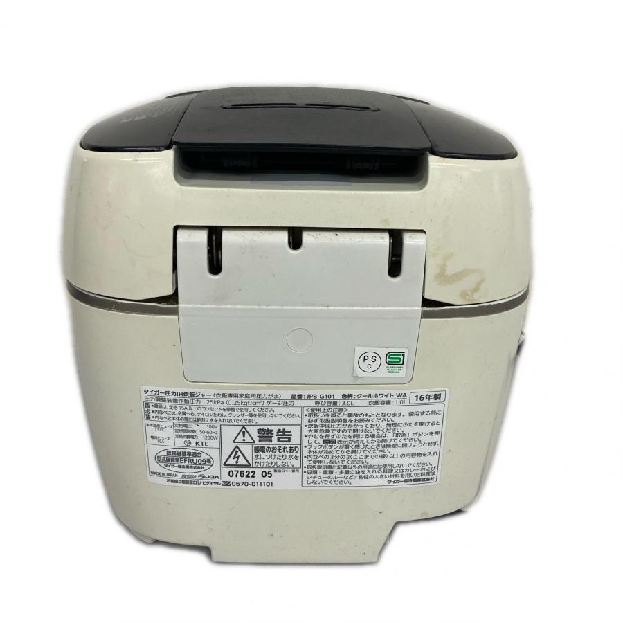 TIGER タイガー 圧力炊飯ジャー JPB-Gシリーズ JPB-G101 炊飯器 中古