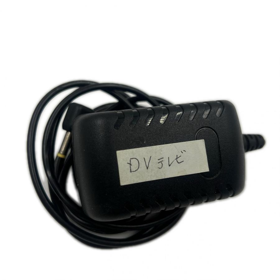 AVOX アヴォックス ポータブルDVDプレイヤー ADP-1920MK AV機器 中古