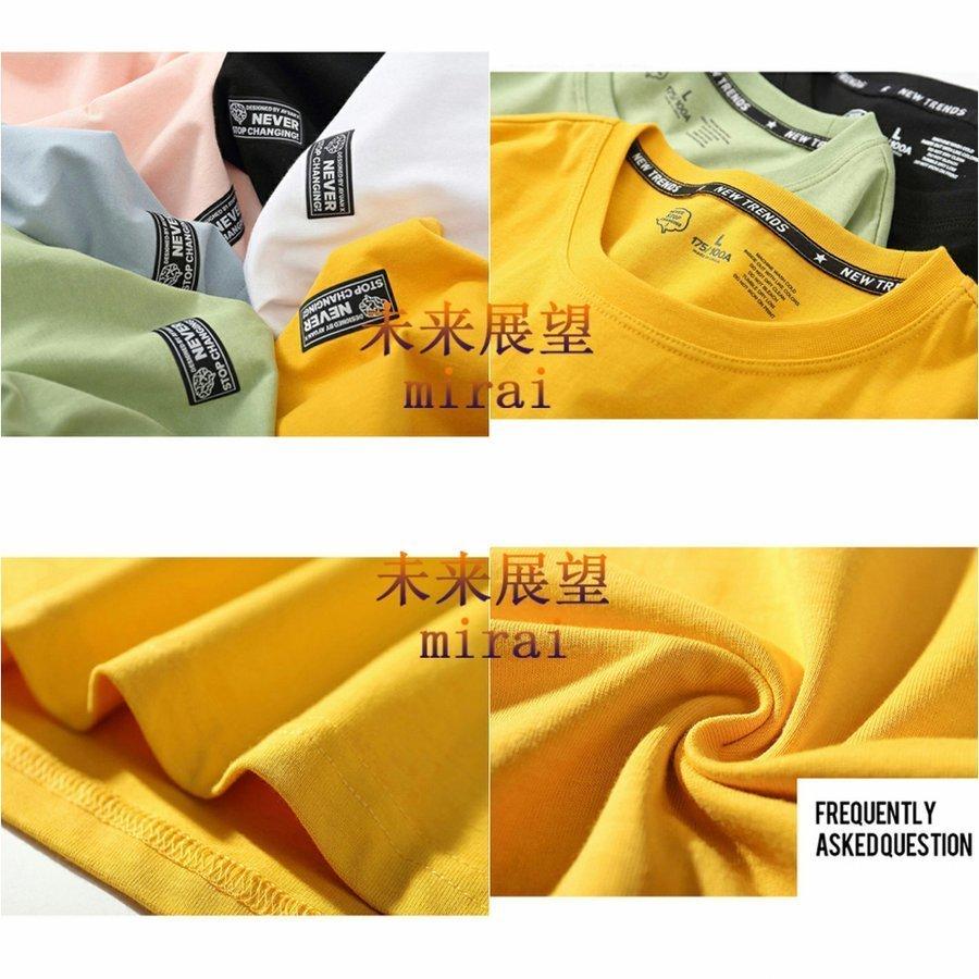 素晴らしい ファッション 風 Genshin げんしん 原神 Tシャツ 誕生日プレゼ 仮装 コスプレ衣装 胡桃 フータオ タルタリア Ganyu 甘雨 鍾離 鬼逍 子供用 大人用 半袖 キャラクター衣装 イプ 6 Www Firenzeviolasupersportlive It