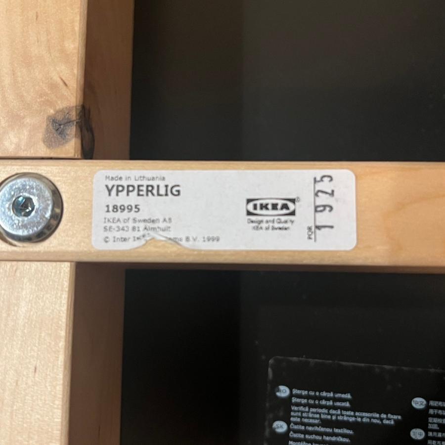 HAY 【廃盤品/入手困難】IKEA × イケア×ヘイ コラボ YPPERLIG HAY 【廃盤品/入手困難】IKEA × イケア×ヘイ コラボ YPPERLIG