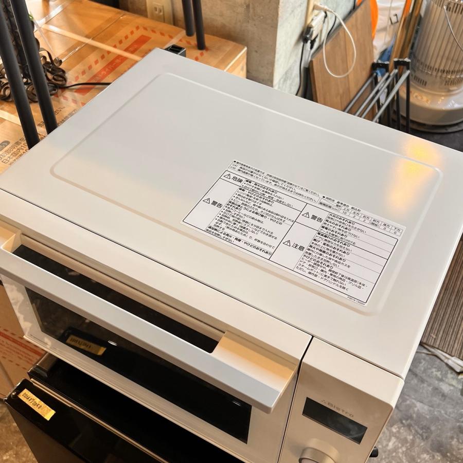 Panasonic パナソニック オーブン レンジ 21年製 三ツ星 Bistro Panasonic パナソニック オーブン レンジ 21年製 三ツ星 Bistro