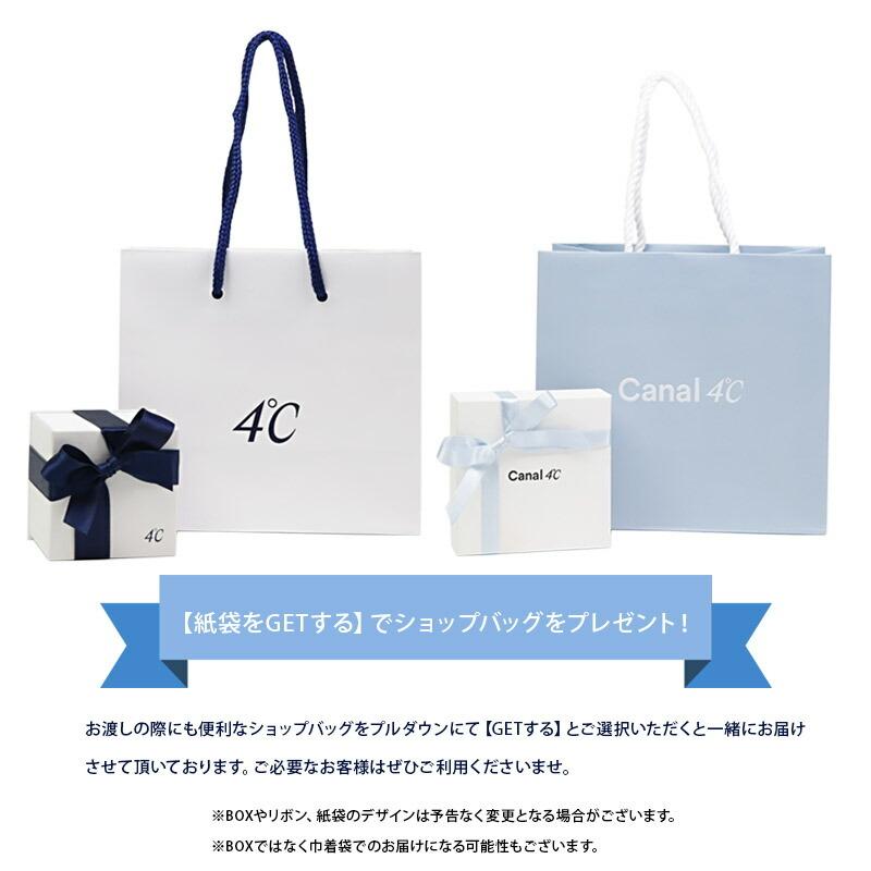 4 ヨンドシー ネックレス レディース エターナルシルバー オープンハート ダイヤモンド シルバー Silver プレゼント Boxデザイン対応 4c 018 ブランド雑貨 ワールドインポート 通販 Yahoo ショッピング