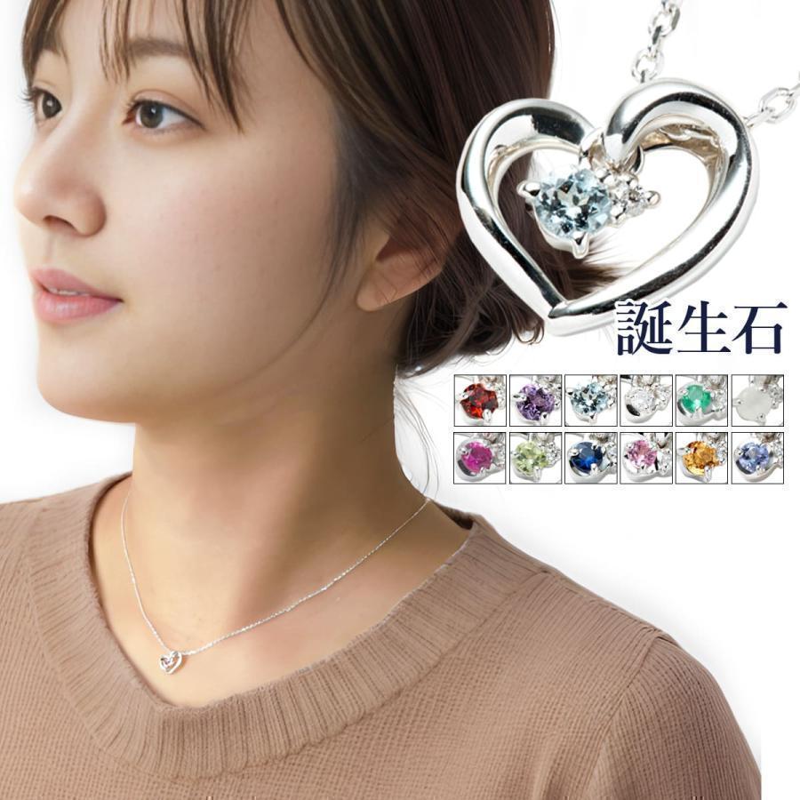 4℃（ヨンドシー） ネックレス レディース オープンハート 正規品