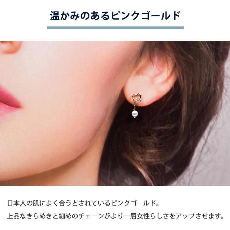 4℃ ヨンドシー カナル4℃ canal4℃ ピアス レディース K10ピンクゴールド 4℃ ヨンドシー カナル4℃ canal4℃ ピアス レディース K10ピンクゴールド
