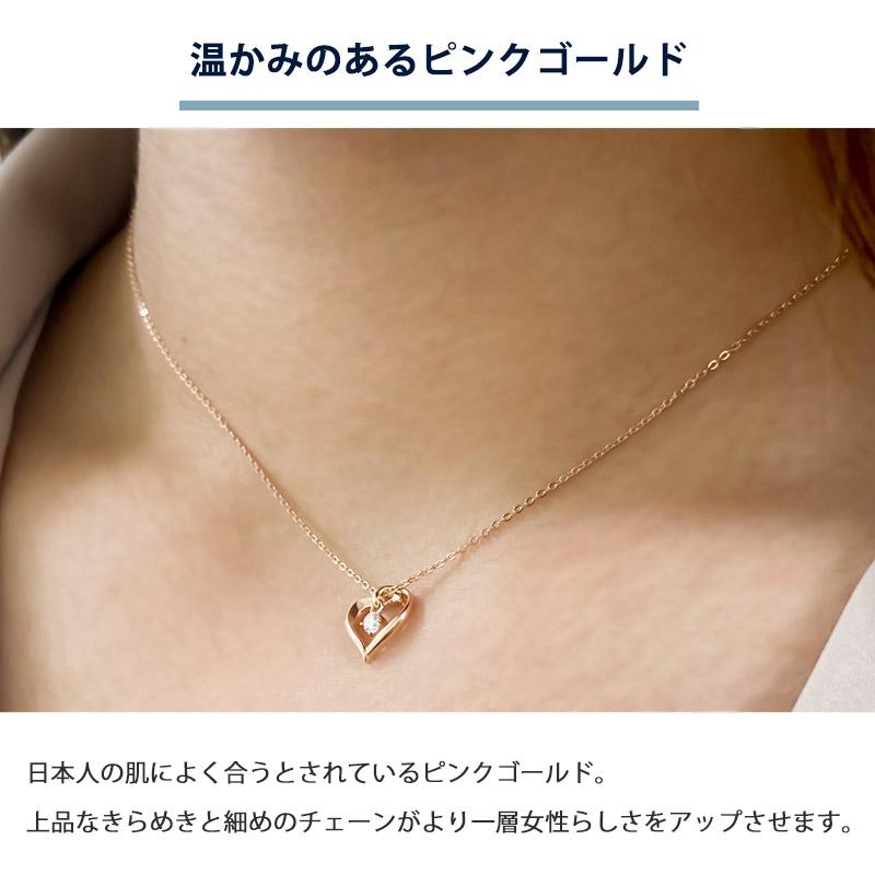 4 C ピンクゴールド ハートモチーフリング ネックレス その他