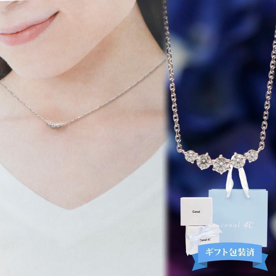 カナル4℃ ネックレス Canal4℃ canal 4℃ カナル ヨンドシー ネックレス アクセサリー