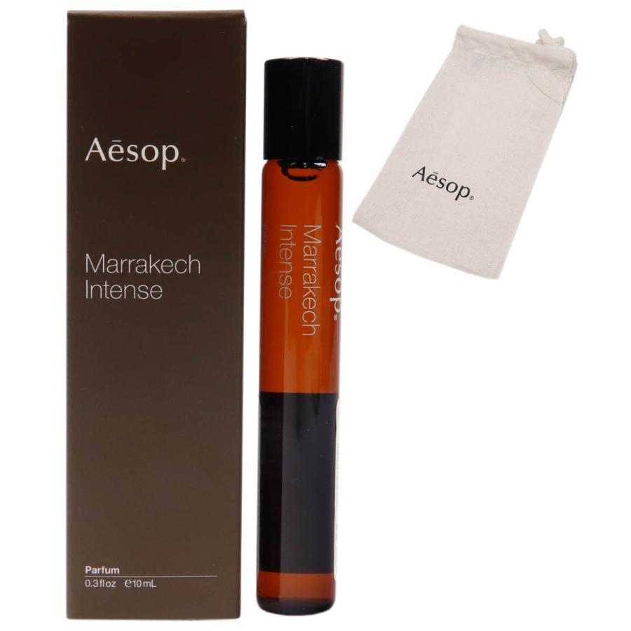 イソップ 香水 レディース メンズ 男女兼用 ユニセックス フレグランス マラケッシュ インテンスパルファム 10ml Aesop Aesop 010 ブランド雑貨 ワールドインポート 通販 Yahoo ショッピング