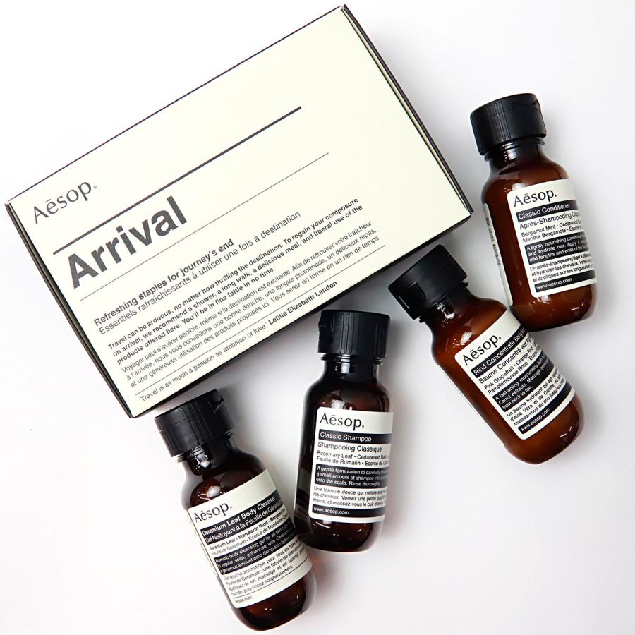 イソップ ギフト ギフトセット ヘアケア ボディケア 4点セット Aesop アライバル キット 50ml Arrival Kit レディース メンズ ラッピング 正規品 プレゼント Aesop 014 ブランド雑貨 ワールドインポート 通販 Yahoo ショッピング