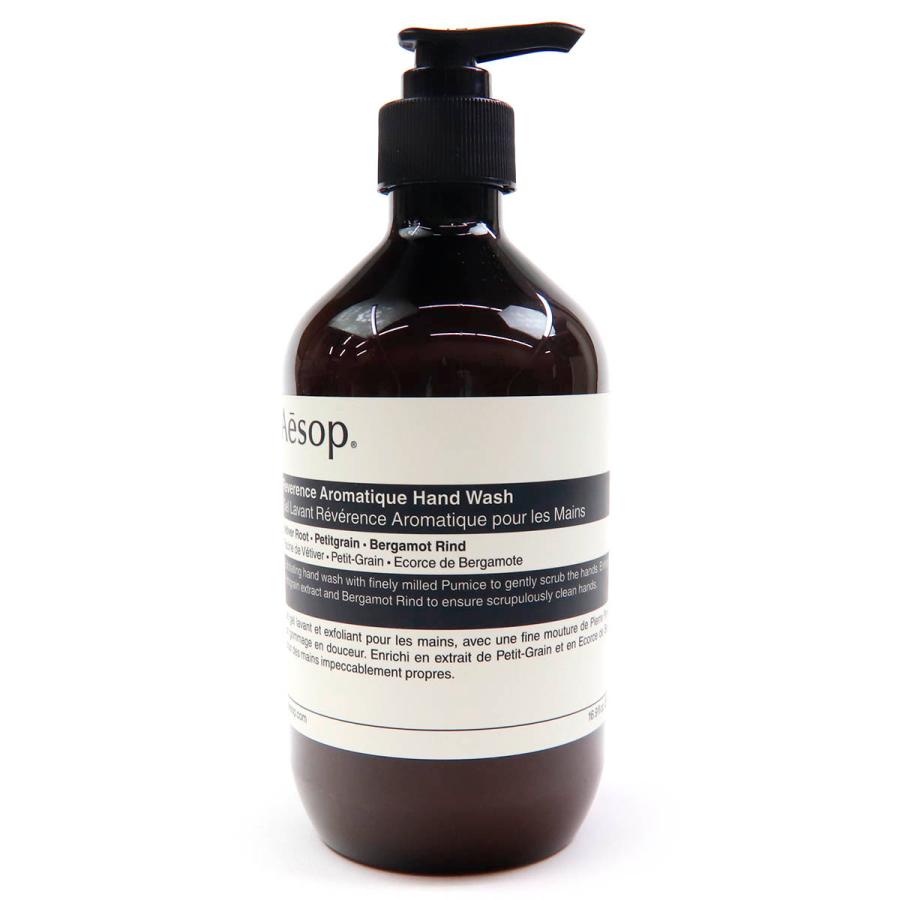 Aesop イソップ aesop レバレンス ハンドソープ ハンド