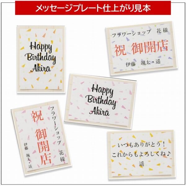 フラワー ケーキ 飾り キャラクター ケーキスタンド フェイクケーキ ダミーケーキ クリスマス 生誕祭 誕生日 花 アレンジメント ギフト 造花 大きい Af 026 ブランド雑貨 ワールドインポート 通販 Yahoo ショッピング