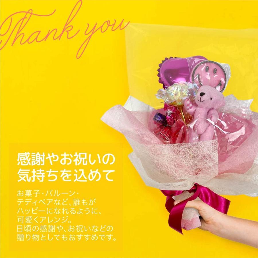 ブーケ オーロラローズ お祝い バラ キャンディ 正規品 クマ｜garlandstore｜02