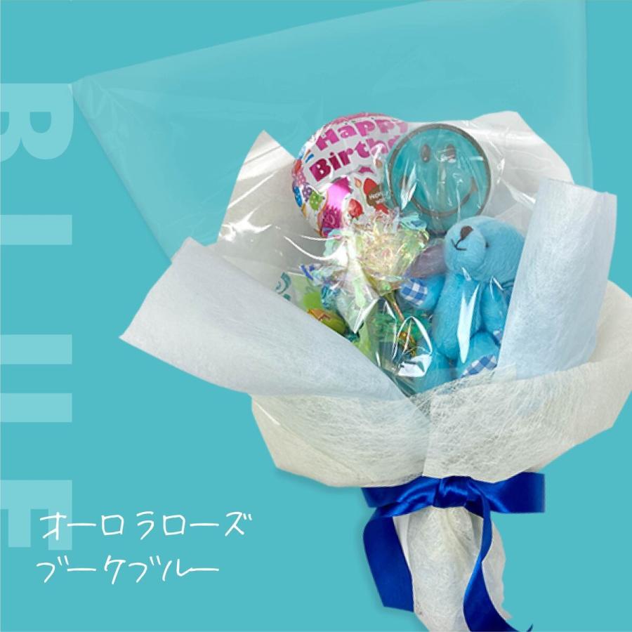 Alice flower ブーケ オーロラローズ お祝い バラ キャンディ