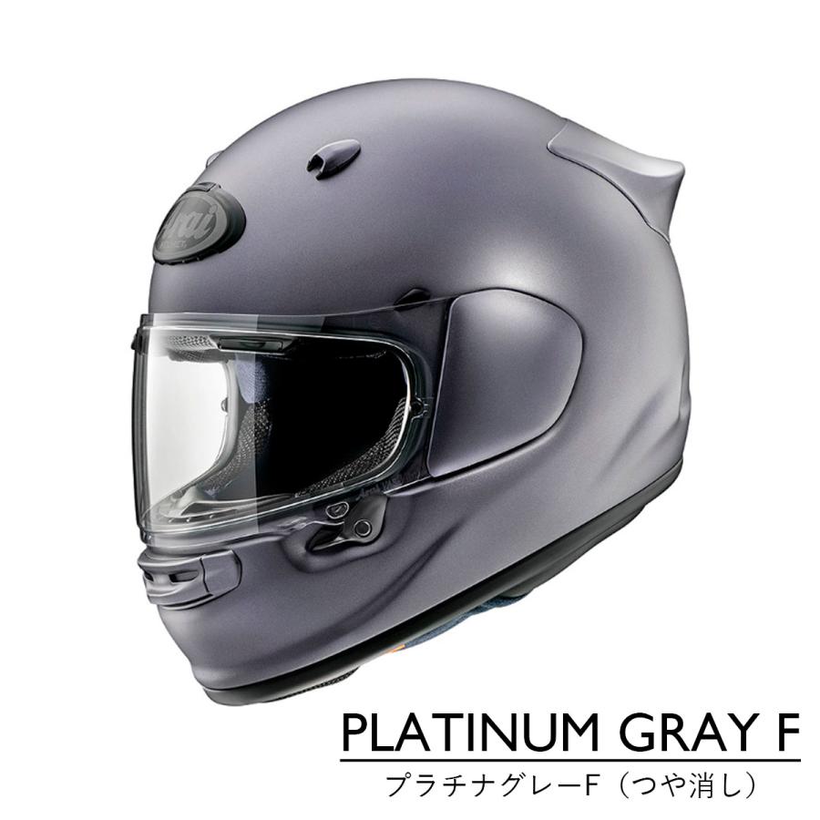 Arai ヘルメット ASTRO-GX（ アストロGX ） アライ フルフェイス arai