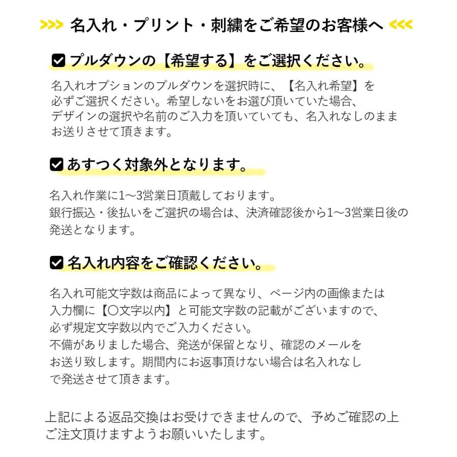 バカラ グラス エクラ タンブラー 2客 2815368 Baccarat イヤータンブラー ペア グラス ギフトセット 新品 新作｜garlandstore｜13