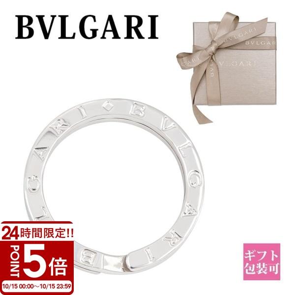 BVLGARI（ブルガリ） ネックレス キーリング 正規品 鍵 34886 