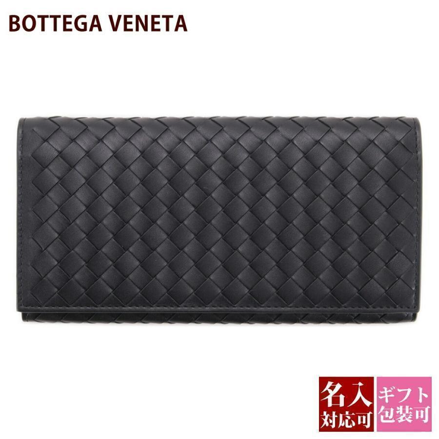 BOTTEGA VENETA ボッテガ 財布 メンズ 長財布 正規品 ボッテガ BOTTEGA VENETA ボッテガ 財布 メンズ 長財布 正規品 ボッテガ