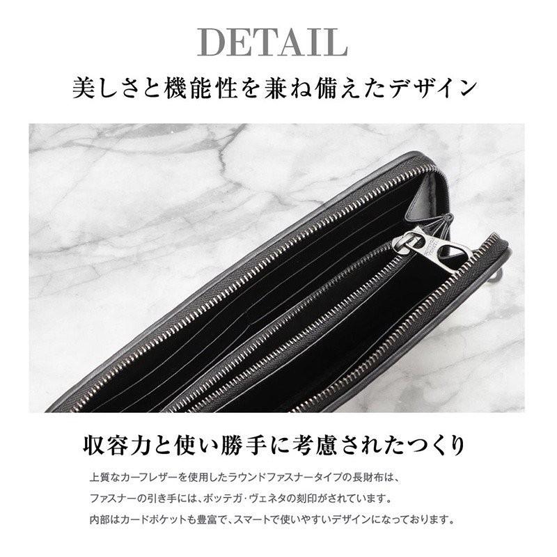 BOTTEGA VENETA ボッテガ 財布 メンズ 長財布 正規品 ボッテガ BOTTEGA VENETA ボッテガ 財布 メンズ 長財布 正規品 ボッテガ