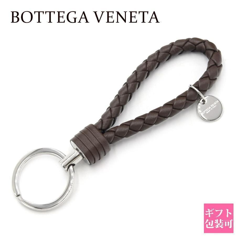 紙袋付 ボッテガヴェネタ キーリング ボッテガ bottega veneta メンズ キーホルダー ブラウン 113539 V001D 2006 正規品 新品 ブランド プレゼント :bottega-548:ブランド雑貨 ワールドインポート - 通販 - Yahoo!ショッピング 紙袋付 ボッテガヴェネタ キーリング ボッテガ bottega veneta メンズ キーホルダー ブラウン 113539 V001D 2006 正規品 新品 ブランド プレゼント :bottega-548:ブランド雑貨 ワールドインポート - 通販 - Yahoo!ショッピング