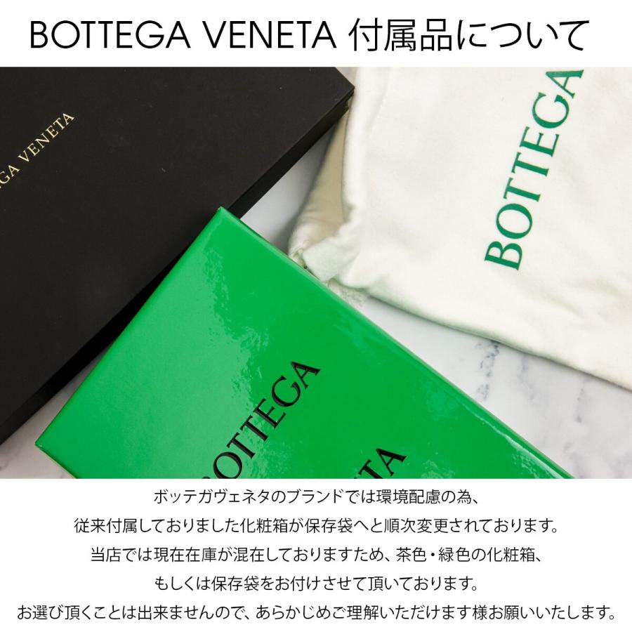 ボッテガヴェネタ キーケース 6連 BOTTEGA VENETA 284137 V3UN1 8803