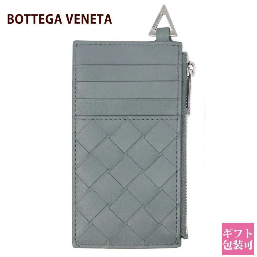 BOTTEGA VENETA（ボッテガ・ヴェネタ） ボッテガ 財布 メンズ カード