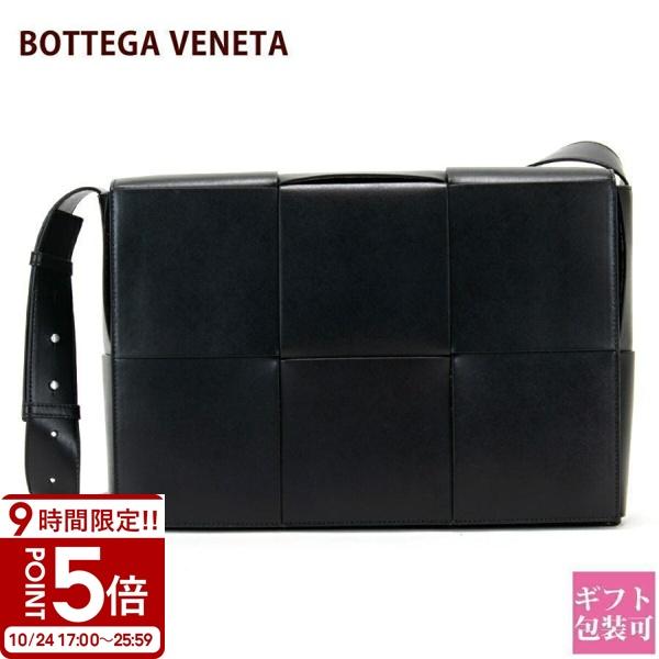新品で未使用 ブラックショルダーバッグ BOTTEGA VENETA BOTTEGA VENETA (ボッテガ・ヴェネタ) イントレチャート