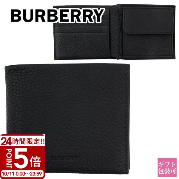バーバリー 財布 burberry 2つ折り財布 シーシー ビル コイン CC BILL