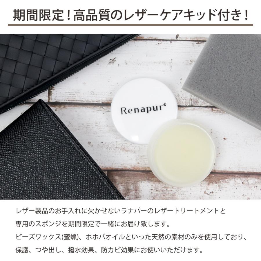 紙袋付 ブルガリ 財布 メンズ 長財布 ブランド 二つ折り 薄い レディース ブラック 黒 30398 bvlgari 正規品 新品 ギフト プレゼント｜garlandstore｜11