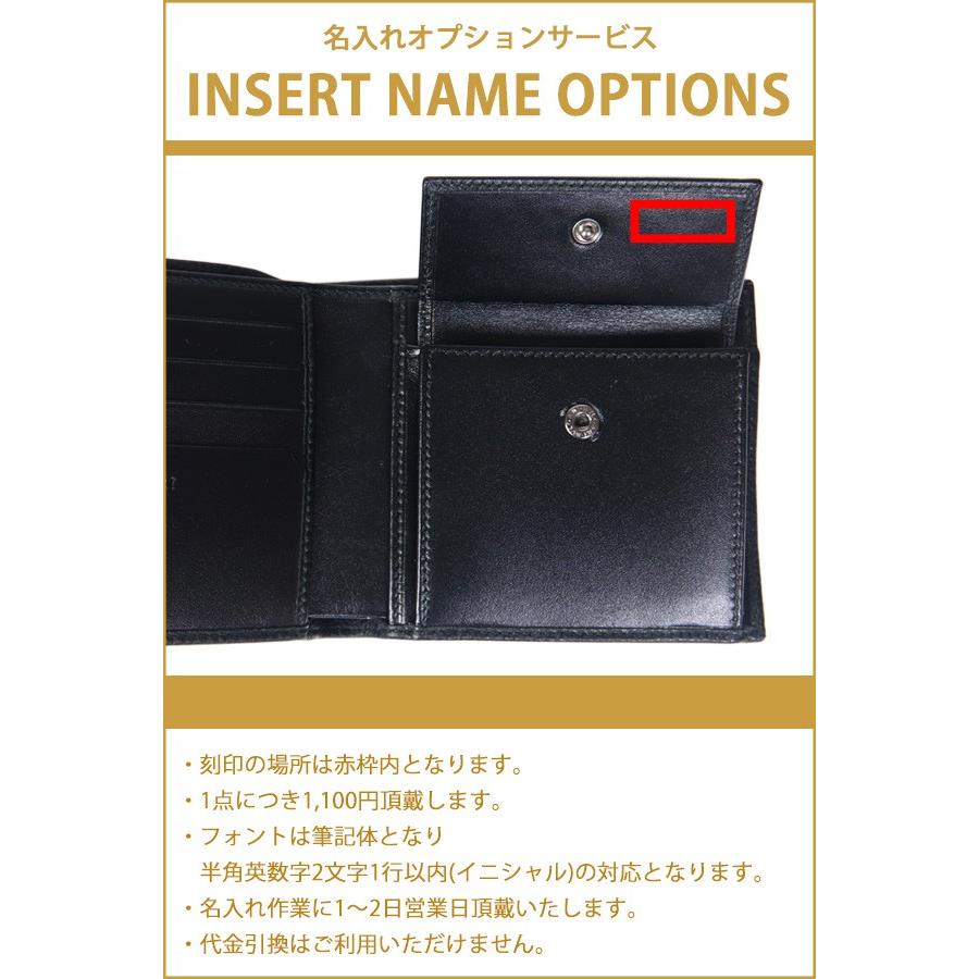 オクト ブルガリ 財布 メンズ 二つ折り ブランド 本革 レザー OCTO