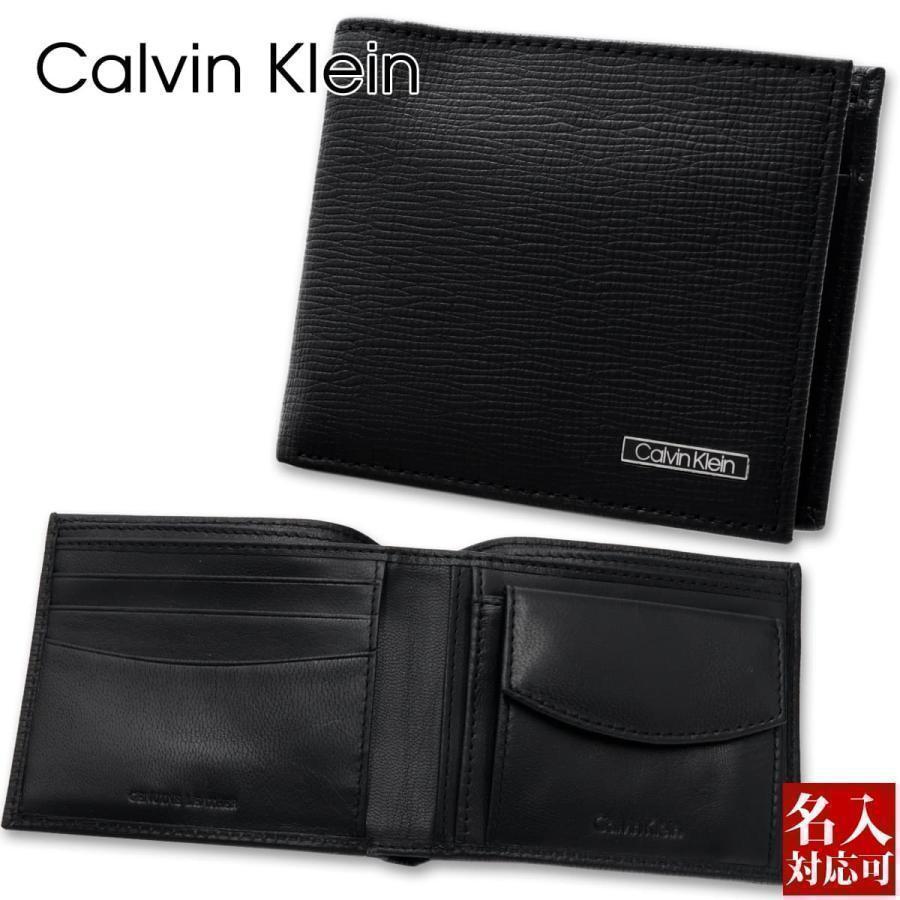 カルバンクライン 財布 二つ折り Calvin Klein メンズ 二つ折り財布