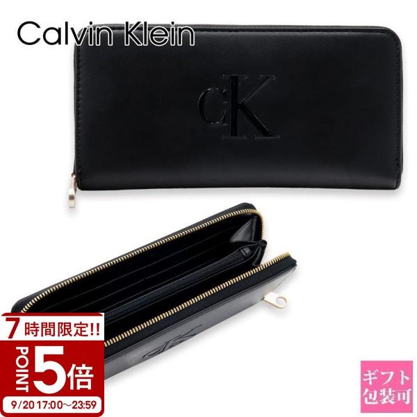 カルバンクライン Calvin Klein CK 長財布 BOLD LONG ZIP AROUND