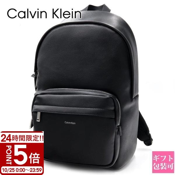 カルバンクライン リュック メンズ レディース Calvin Klein CK バック 