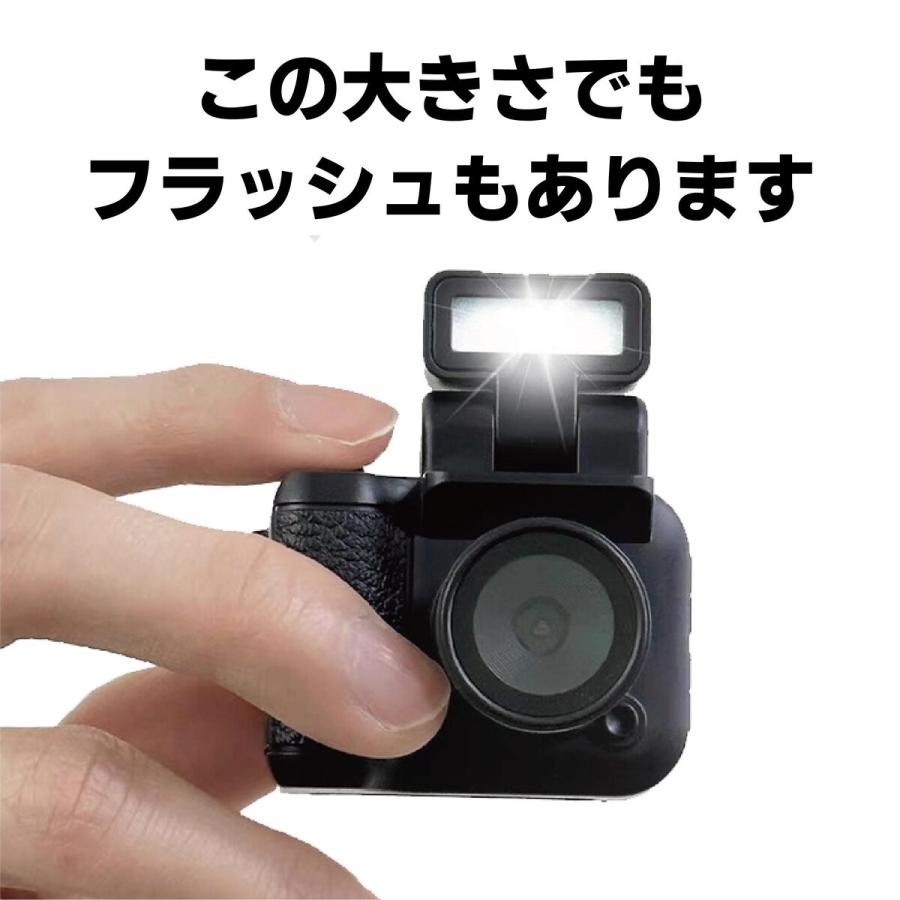 Flashback デジタルトイカメラ ディズニーキャラクターの声を聞きながら撮影できる超小型トイ