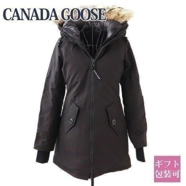 canada goose rosemont