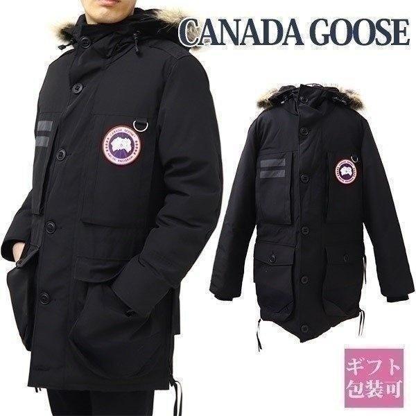 カナダグース 父の日 Canadagoose 056ならショッピング ランキングや口コミも豊富なネット通販 更にお得なpaypay残高も スマホアプリも充実で毎日どこからでも気になる商品をその場でお求めいただけます ファッション Canada Goose ダウン メンズ ダウンジャケット