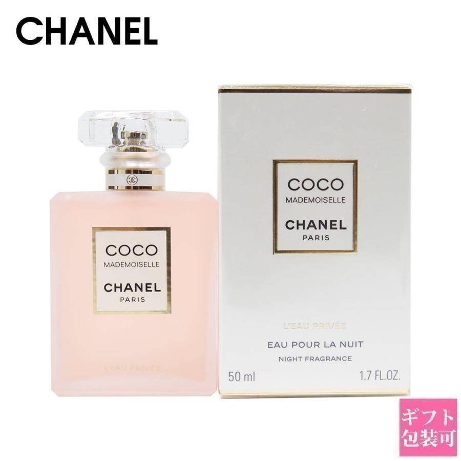 シャネル 香水 レディース CHANEL ヘア＆ボディミスト 正規品 ココ