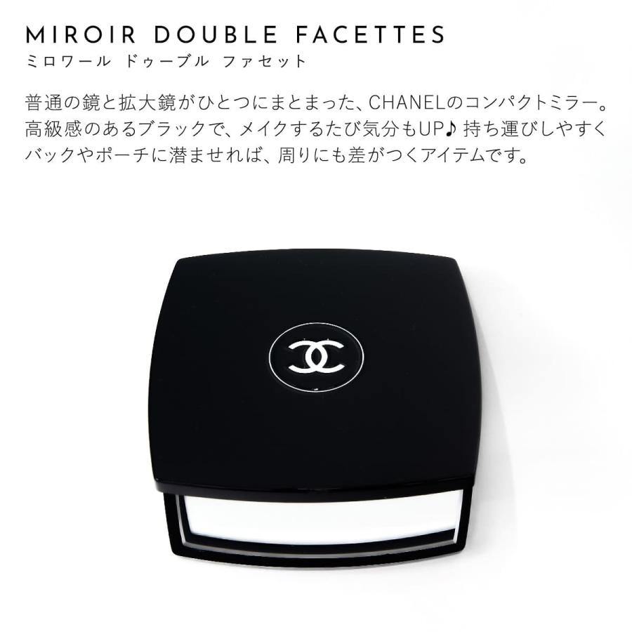 シャネル CHANEL ギフトセット ルージュ ココボーム ラ クレームマン