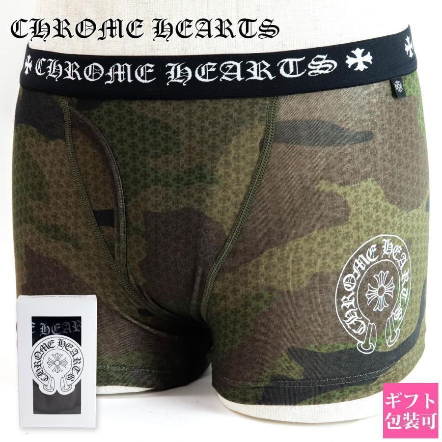 クロムハーツ ボクサーパンツ メンズ カモフラ 迷彩 CHROME HEARTS