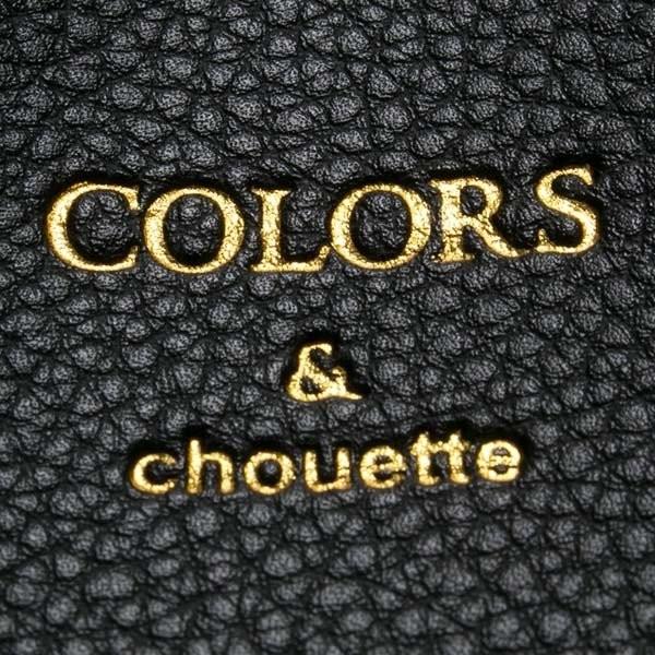 サマンサタバサ トートバッグ カラーズ シュエット バッグ レディース コレット ブランド Colors 0 ブランド雑貨 ワールドインポート 通販 Yahoo ショッピング