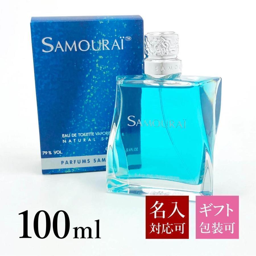 アラン・ドロン ALAINDELON SAMOURAI サムライ 香水 メンズ EDT