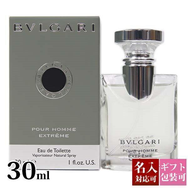 ブルガリ 香水 メンズ ブルガリ プールオム エクストリーム Edt Sp 30ml オードトワレ プレゼント 刻印 名入れ Cos 360 ブランド雑貨 ワールドインポート 通販 Yahoo ショッピング