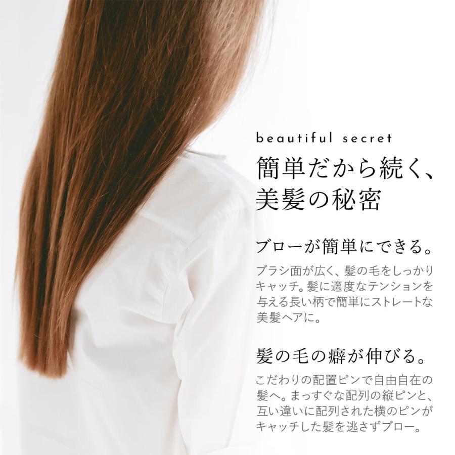 AVEDA（アヴェダ） 期間限定名入れ無料 パドルブラシ 大きめサイズ