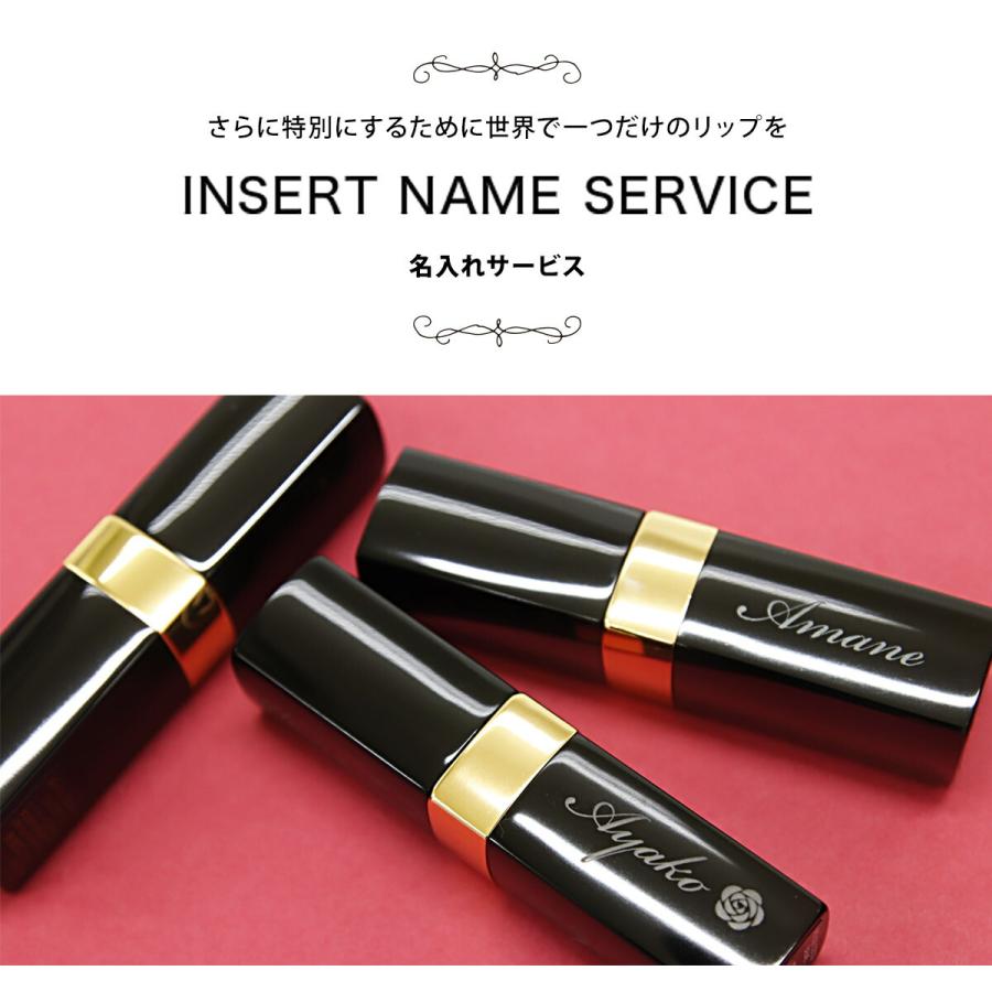 シャネル ボーム エサンシエル ハイライト フェイスカラー 刻印 名入れ Chanel コスメ プレゼント ブランド ギフト Cosme 2 ブランド雑貨 ワールドインポート 通販 Yahoo ショッピング