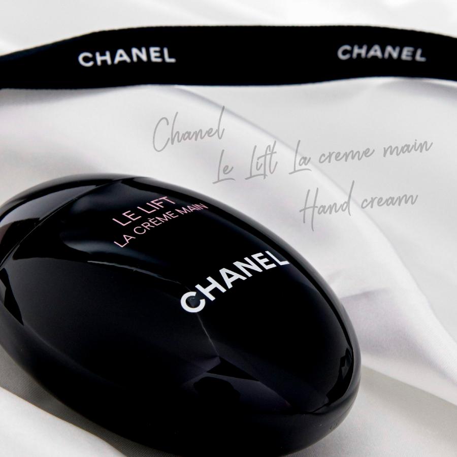 シャネル ハンドクリーム 2024年 新作 ル 正規品 リフト ラ クレーム マン 50ml 刻印 名入れ CHANEL コスメ プレゼント ギフト ラッピング済｜garlandstore｜03