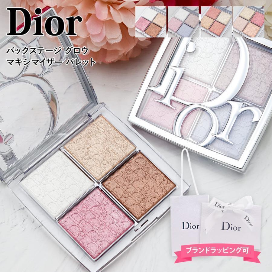 Dior ディオール パレット バックステージ フェイス グロウ 10g ハイ