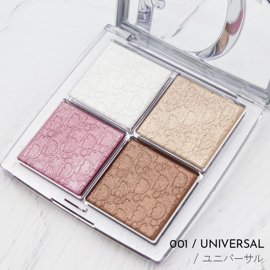 Dior ディオール パレット バックステージ フェイス グロウ 10g ハイ