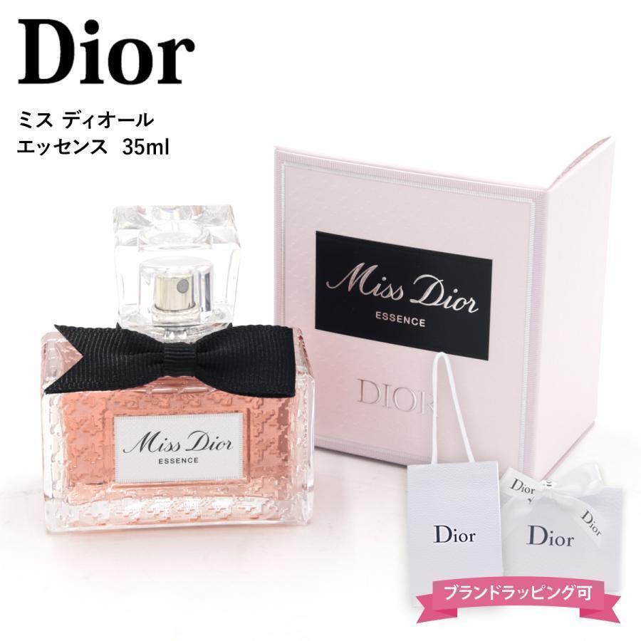 ミス ディオール エッセンス パルファン 35ml Dior 香水 レディース