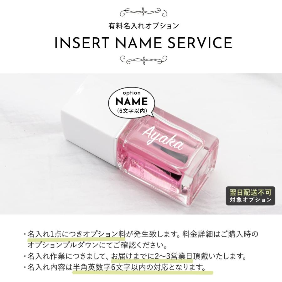 ディオール Dior ネイルグロウ マニキュア 10ml ネイルカラー