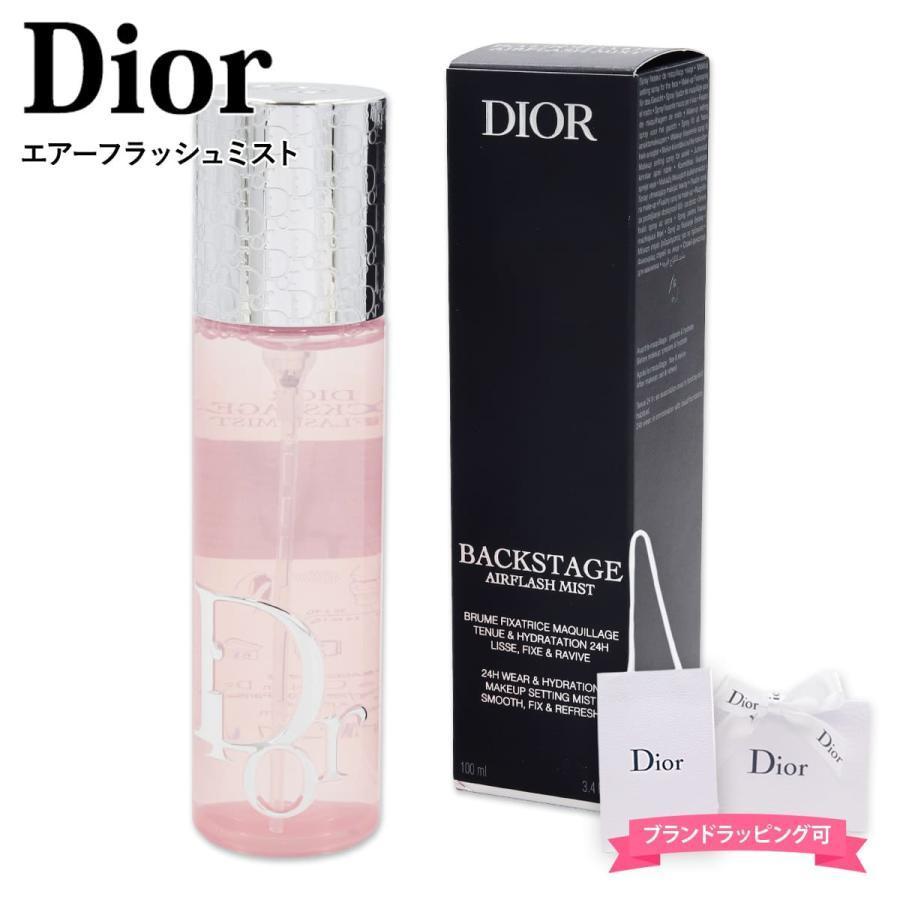 ディオールスキンフォーエバーメイクアップフィックスミスト ディオール Dior ディオールスキン フォーエヴァー メイクアップ
